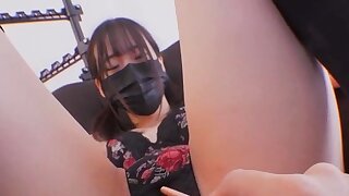 Asian..